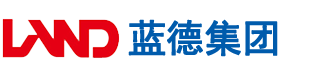 操操操操操操操操操操操操逼逼逼逼逼逼逼逼逼逼安徽蓝德集团电气科技有限公司